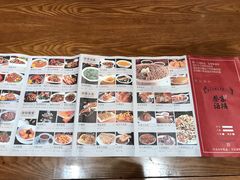 -蔡家酒楼(一德街店)