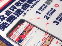 -辣得叫湘菜(四明店)
