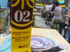 -小杨生煎(深圳岗厦北店)