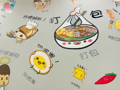 -螺世纪螺蛳粉·桂味小排档(裕德店)