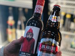 -雲野铁板烧·海鲜·日料·自助餐(金街店)