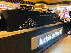 -luckincoffee瑞幸咖啡(香港名店街店)