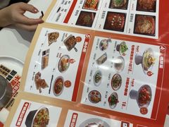 -雅佳神话·麻辣烤鱼(新街口店)