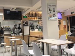 -乐果甜心·潮汕冰室