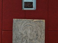 -卧龙岗文化园-南阳市汉画馆