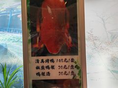 -南来顺饭庄·清真(南菜园店)