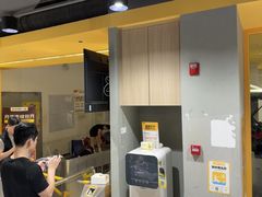 -超鹿运动(大唐世家店)