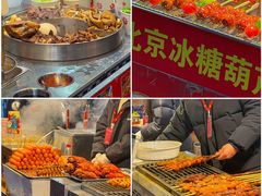 -宁波国际会展中心