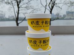 -茶人村·前滩江景雅宴(上海首店)