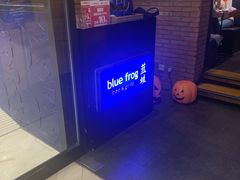 -bluefrog蓝蛙(悠唐购物中心店)