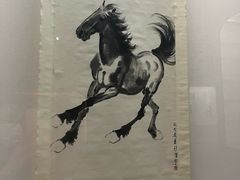 -徐悲鸿纪念馆