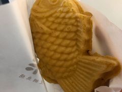 -粉粉乐鲷鱼烧(美罗城店)