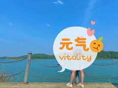 -仙海旅游度假区