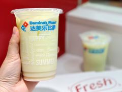 -达美乐比萨(南京西路店)