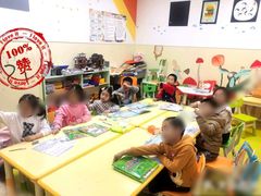 -昂立青少儿成长中心(杨浦国和1000校区)