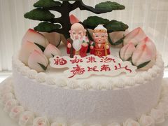-好利来(永定路店)
