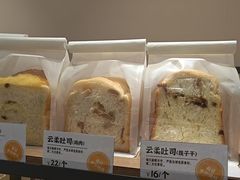 -供美香(人民南路店)