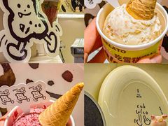 -cab意式gelato冰淇淋