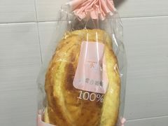 -蓝小轩蛋糕·面包(趣春店)