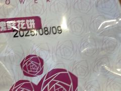 -桥香园过桥米线(国贸店)