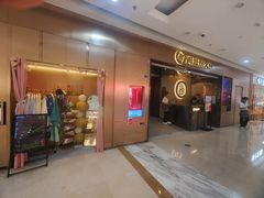 -海底捞火锅(万达广场店)