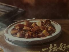 -同乐馆(阳光店)