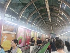 -兴龙广缘超市(奥体中心店)
