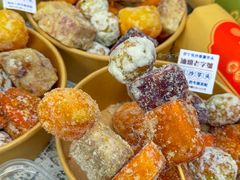 -普宁反沙番薯芋头