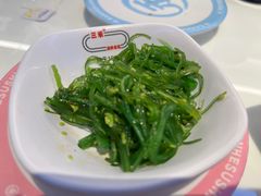 -三禾寿司(君尚店)