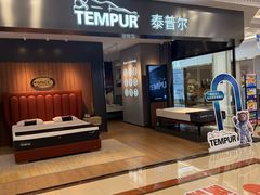 -红星美凯龙北京至尊MALL(东四环中路店)