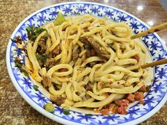 -樊二郎·驴蹄子面(科技路店)