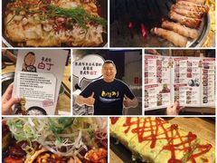 -姜虎东白丁烤肉(苏州中心店)