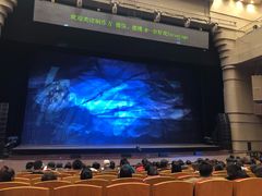 -北京喜剧院