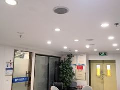 -珠海九龙医院口腔