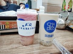 -茶百道(师大花园店)