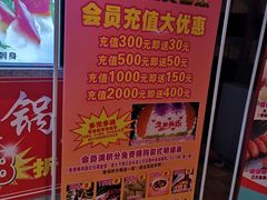 -百年恒益烧腊海鲜酒家·非遗传承(广州黄埔店)