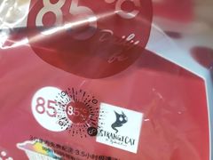 -85度C(南京龙世中心店)