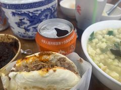 -老刘家biangbiang面(鼓楼店)