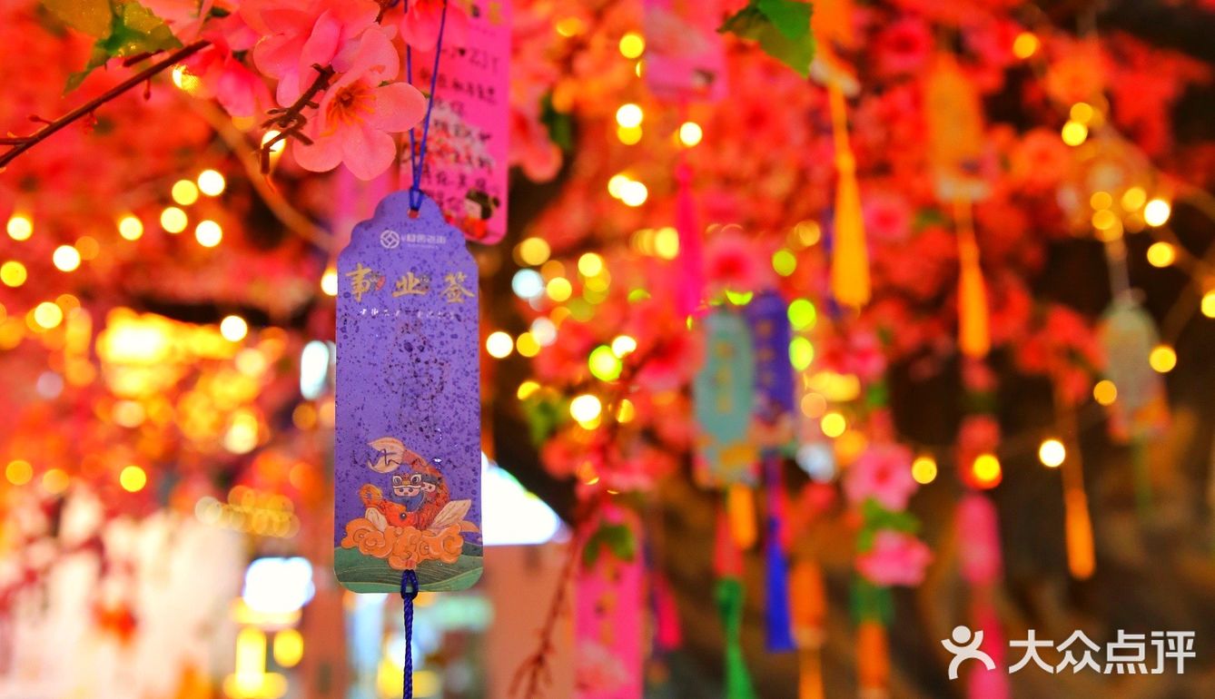 杨舍老街 张家港