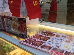 -喜姐炸串(池州青阳店)