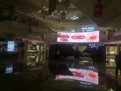 -凯德广场(金牛店)