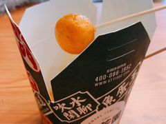 -广芳园·香港潮饮店(文化路店)