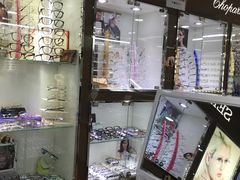 -华彬眼镜专业渐进配镜(潘家园店)