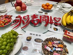 -御仙都北京菜馆·烤鸭店(双井店)