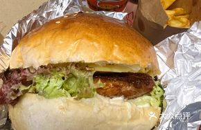 Pineapple Chicken Burger