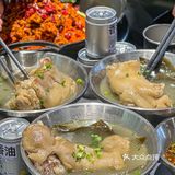 这碗蹄花海带汤你不喝，你糊涂啊‼️