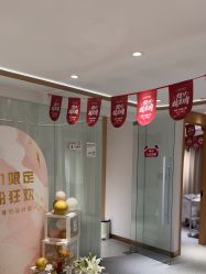 -康美贞·痘肌养护管理中心