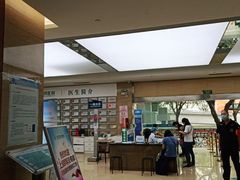 -广州仁爱天河医院体检中心