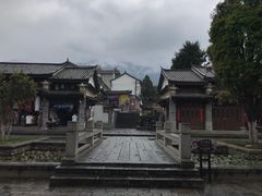 -大理古城