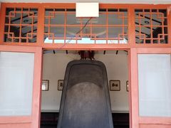 -纪晓岚文化园